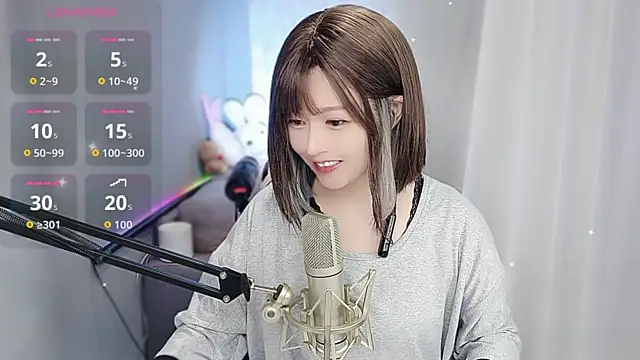 Snapshot of tw_lala chatting on January 8, 2026, 5:08 pm tw lala online show from January 8, 2026, 5:08 pm