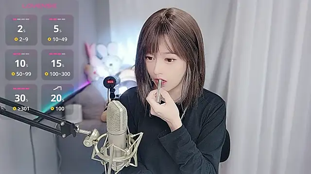 Snapshot of tw_lala chatting on December 18, 2025, 4:55 pm tw lala online show from December 18, 2025, 4:55 pm