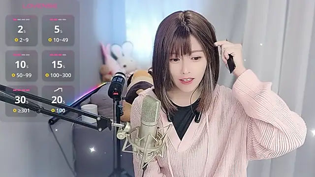 Snapshot of tw_lala chatting on January 9, 2026, 4:58 pm tw lala online show from January 9, 2026, 4:58 pm