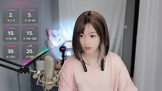 Snapshot of tw_lala chatting on December 19, 2025, 4:53 pm tw lala online show from December 19, 2025, 4:53 pm