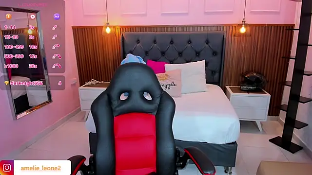 AMELIELEONE online show from March 20, 2026, 12:39 pm