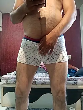 Snapshot of hornydick4you chatting on February 16, 2026, 4:44 am hornydick4you online show from February 16, 2026, 4:44 am