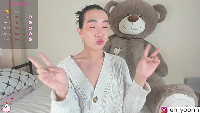 Ren yoon online show from October 4, 2025, 7:43 am