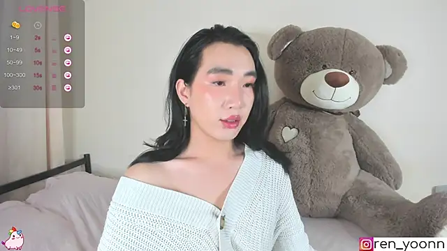 Ren yoon online show from October 17, 2025, 1:42 am