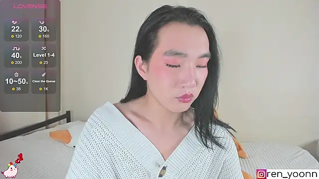 Ren yoon online show from November 16, 2025, 7:24 am