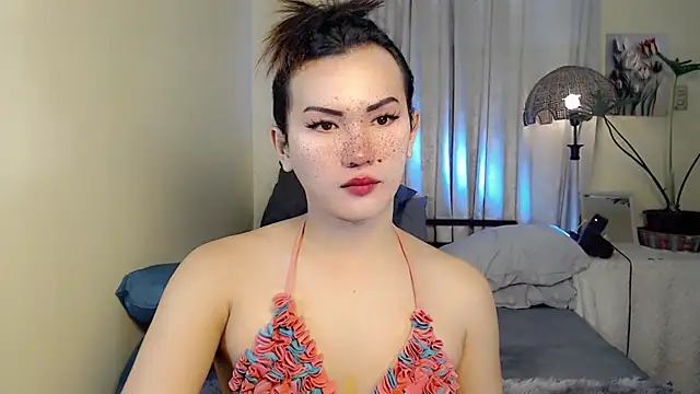 beatrice 21 online show from November 6, 2025, 2:04 am