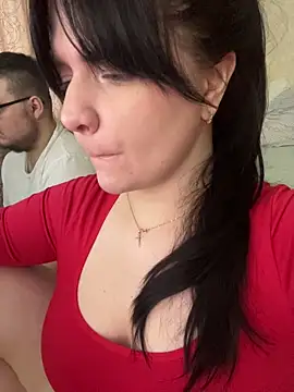 Snapshot of HellMoor chatting on March 17, 2026, 12:08 pm HellMoor online show from March 17, 2026, 12:08 pm