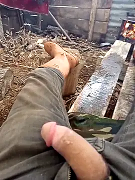 Snapshot of Yaramaz331 chatting on April 11, 2026, 8:29 am Yaramaz331 online show from April 11, 2026, 8:29 am