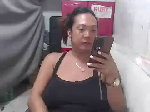 Snapshot of AsianNastyHOTCUM chatting on May 14, 2026, 6:43 am AsianNastyHOTCUM online show from May 14, 2026, 6:43 am