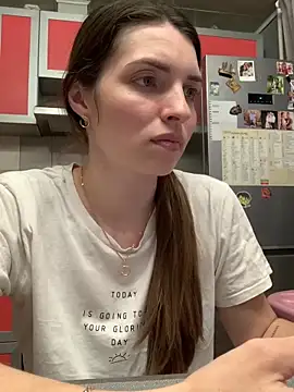 SeducingYoghourt online show from March 7, 2025, 3:39 pm