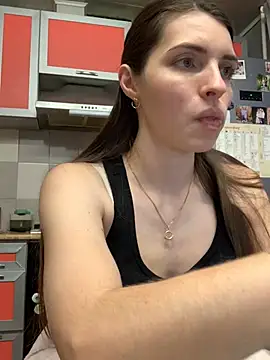 SeducingYoghourt online show from February 9, 2025, 2:40 pm