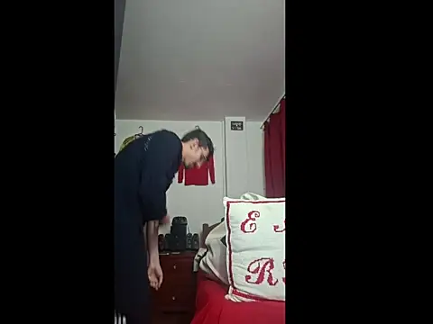 Snapshot of ALBEIROFOOTBALL1992 chatting on February 16, 2026, 4:11 am ALBEIROFOOTBALL1992 online show from February 16, 2026, 4:11 am