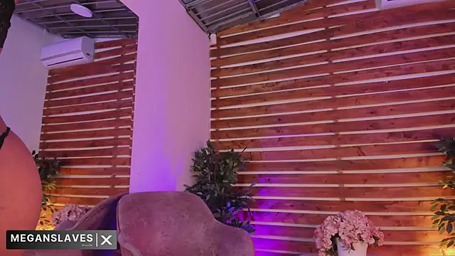  MeganRain online show from November 18, 2025, 8:50 am