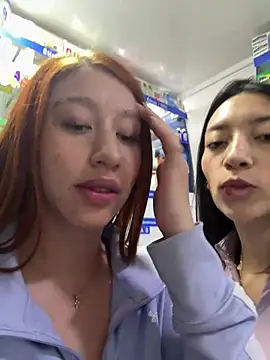 roouse online show from January 29, 2025, 1:16 am