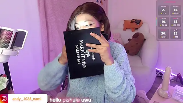 Nami usagi online show from October 8, 2025, 11:56 am