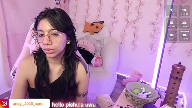 Nami usagi online show from December 3, 2025, 2:38 pm