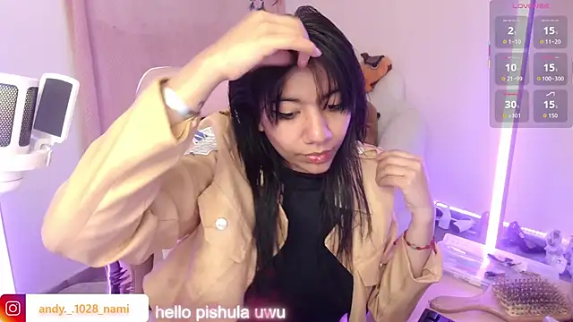 Nami usagi online show from October 3, 2025, 12:17 pm