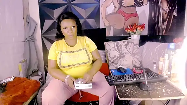 Ebonyfancyface online show from June 25, 2026, 4:23 pm