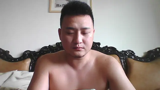 Relei online show from May 11, 2026, 2:02 am