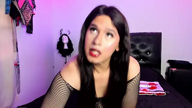 Ninfa kawaii online show from October 4, 2025, 12:07 pm