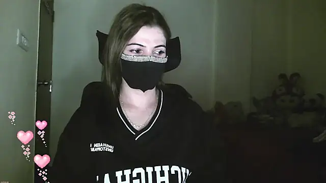 Snapshot of Cute_Sonii chatting on March 5, 2026, 9:17 am Cute Sonii online show from March 5, 2026, 9:17 am