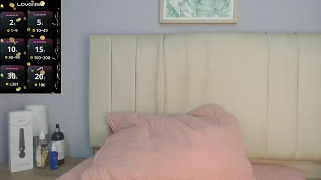 Snapshot of amy_le01 chatting on July 8, 2026, 1:56 pm amy le01 online show from July 8, 2026, 1:56 pm