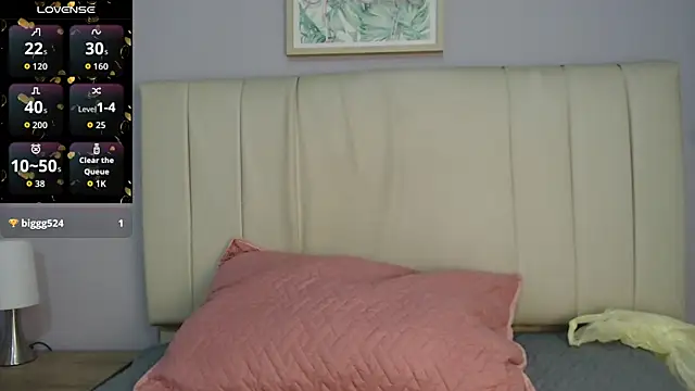 Snapshot of amy_le01 chatting on July 23, 2026, 1:41 pm amy le01 online show from July 23, 2026, 1:41 pm