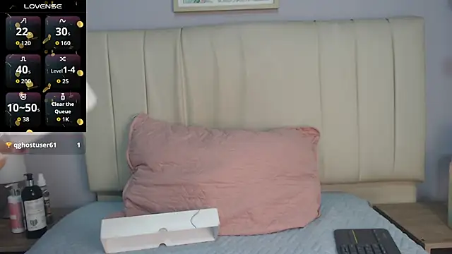 Snapshot of amy_le01 chatting on June 30, 2026, 1:44 pm amy le01 online show from June 30, 2026, 1:44 pm