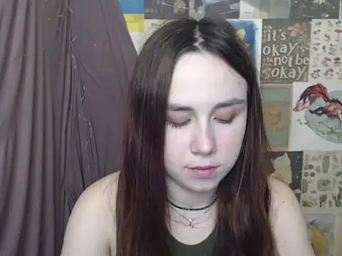 Snapshot of VeryVeryVeryShy_ chatting on March 12, 2026, 7:12 am VeryVeryVeryShy online show from March 12, 2026, 7:12 am