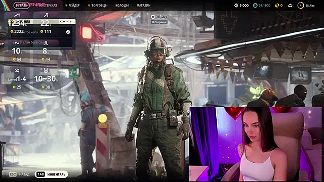 Snapshot of AliceOrlova chatting on March 22, 2026, 12:40 pm AliceOrlova online show from March 22, 2026, 12:40 pm