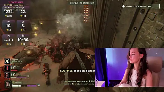 Snapshot of AliceOrlova chatting on March 12, 2026, 1:37 pm AliceOrlova online show from March 12, 2026, 1:37 pm