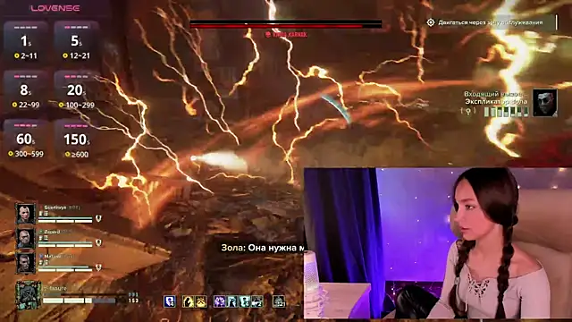 Snapshot of AliceOrlova chatting on March 16, 2026, 2:32 pm AliceOrlova online show from March 16, 2026, 2:32 pm