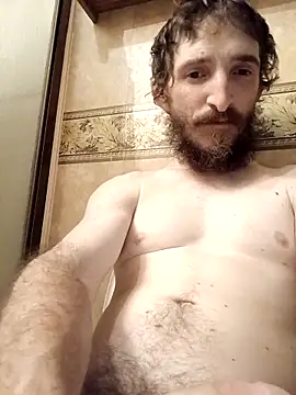 Snapshot of bigjoshc88 chatting on November 26, 2025, 4:12 am bigjoshc88 online show from November 26, 2025, 4:12 am