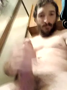 Snapshot of bigjoshc88 chatting on November 16, 2025, 2:16 am bigjoshc88 online show from November 16, 2025, 2:16 am