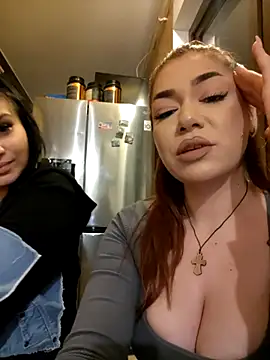 Ella sweety online show from March 21, 2025, 12:18 am