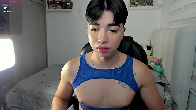 santy7v7 online show from December 4, 2025, 1:32 pm