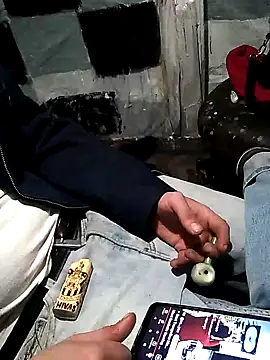 Snapshot of Wero4200 chatting on March 4, 2026, 8:55 am Wero4200 online show from March 4, 2026, 8:55 am