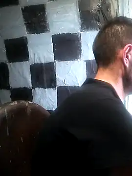 Snapshot of Wero4200 chatting on February 26, 2026, 11:49 pm Wero4200 online show from February 26, 2026, 11:49 pm