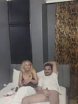 Snapshot of Consensustr chatting on December 12, 2024, 7:37 pm Consensustr online show from December 12, 2024, 7:37 pm