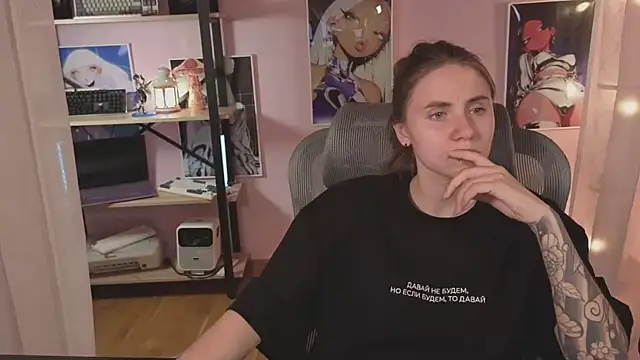 Snapshot of _AnnaStark_ chatting on July 16, 2026, 8:28 pm AnnaStark online show from July 16, 2026, 8:28 pm