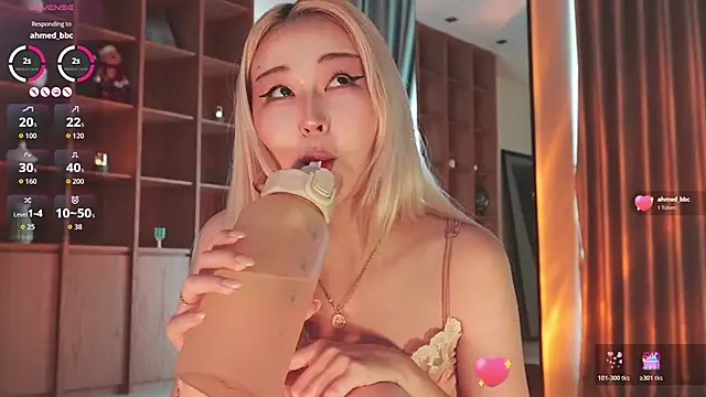 Snapshot of hyun_chia chatting on March 19, 2026, 2:55 am hyun chia online show from March 19, 2026, 2:55 am