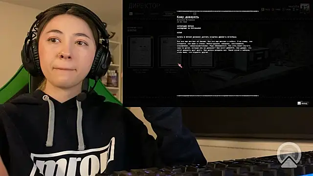 chibi moon  online show from March 28, 2026, 7:59 pm