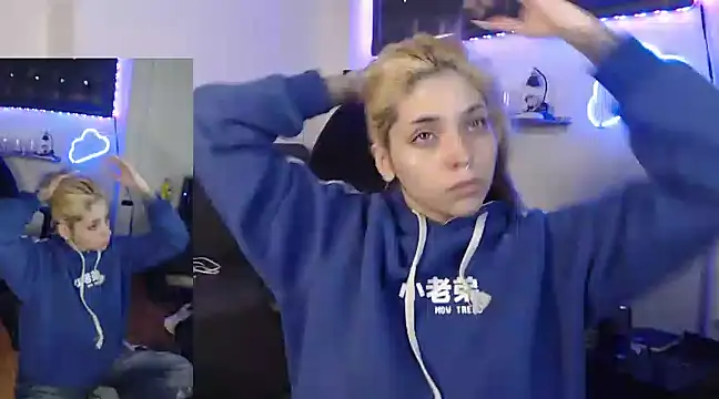 MaryJannes online show from March 4, 2025, 3:44 am