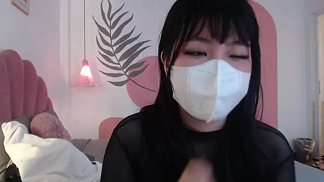 Onee-Chew online show from November 1, 2025, 6:08 am