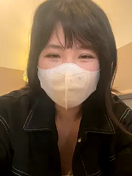 Onee-Chew online show from November 26, 2025, 8:58 am