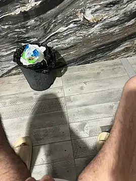 Snapshot of man_cum21 chatting on March 16, 2026, 12:31 pm man cum21 online show from March 16, 2026, 12:31 pm