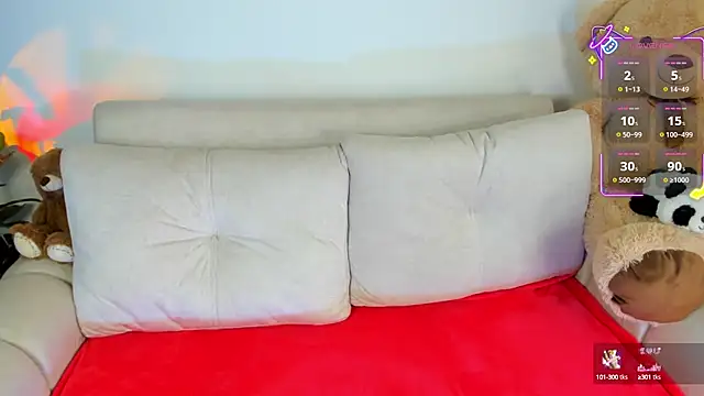 eval lee18 online show from September 15, 2025, 12:00 am