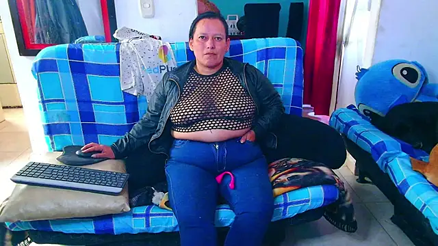 Diana Lozano online show from July 17, 2026, 12:46 pm