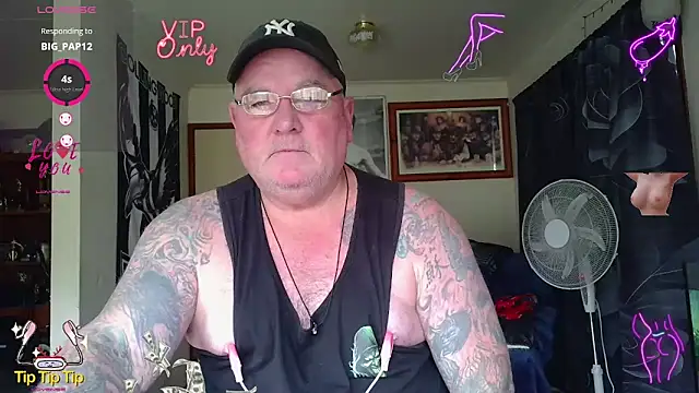 HOTANAL online show from June 19, 2026, 3:12 am