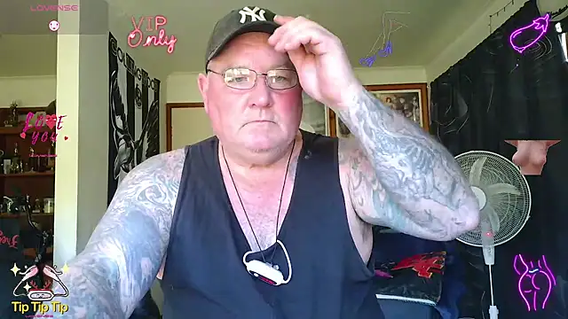 HOTANAL online show from July 17, 2026, 2:42 am